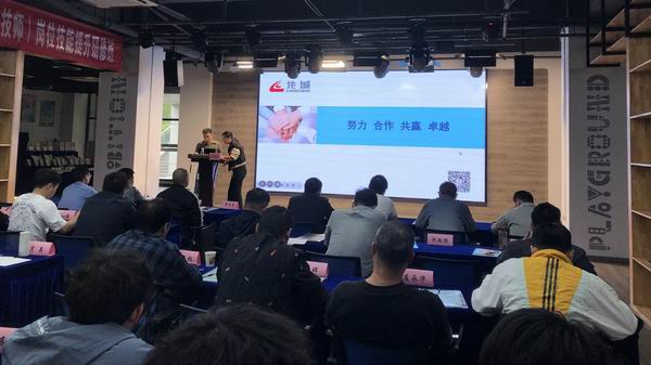 2理论学习1.JPG