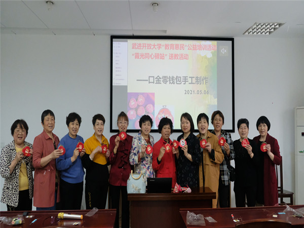 4部分学员合影.JPG