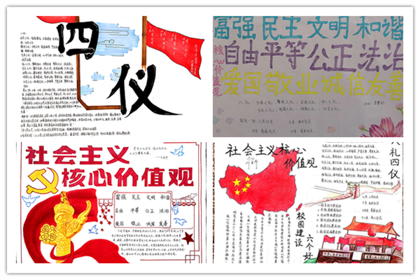 intu_副本.jpg
