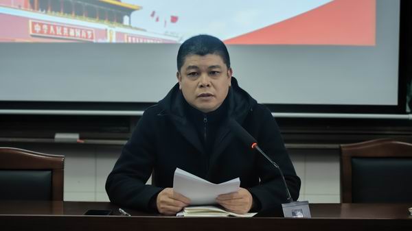 QQ图片20250303161333.jpg