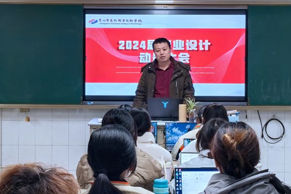 IMG_20231211_080837_副本.jpg