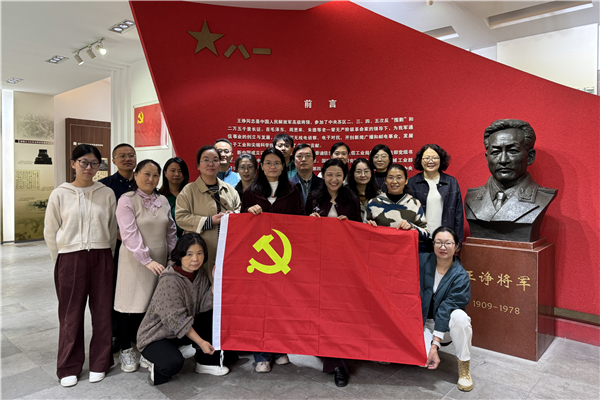 mmexport1729935694322_副本.jpg