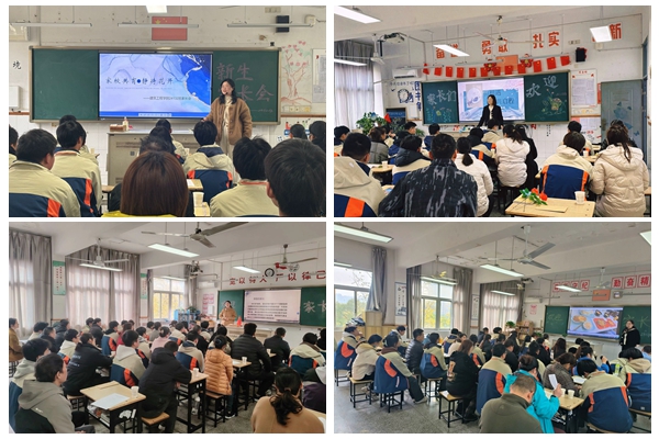 光影魔术手拼图.jpg