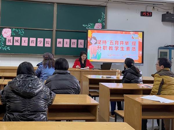 QQ图片20211213161146.jpg