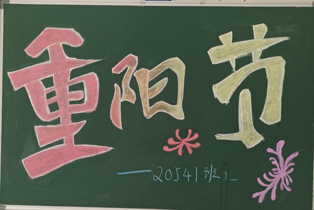 优秀作品展示 (2).jpg