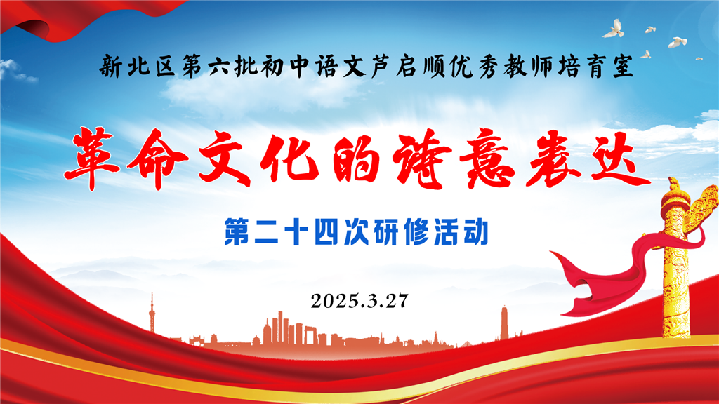 图片31.png 图片31.png