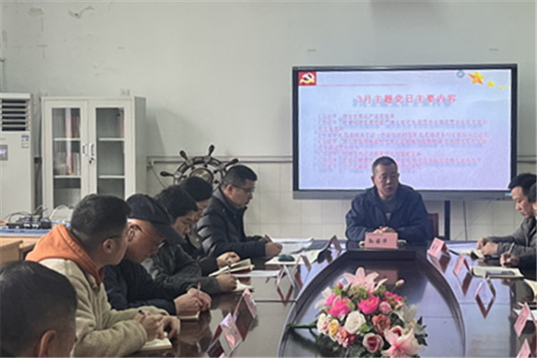 主题党日活动杨志豪领学_副本.jpg