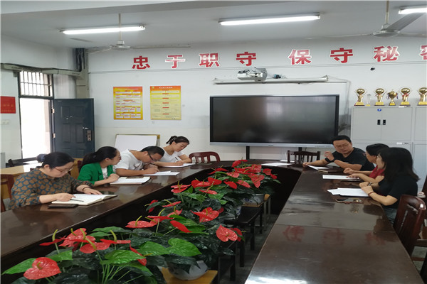 QQ图片20200928093243_副本.jpg