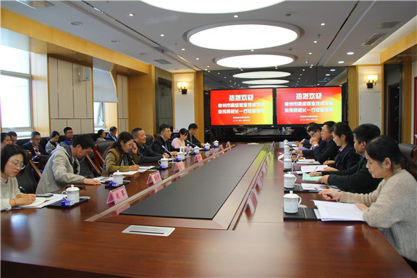 3百度厅召开了座谈会。.jpg