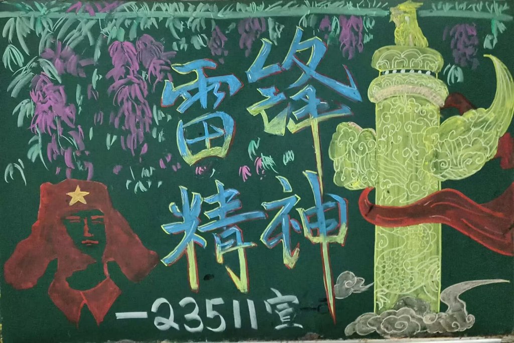 QQ图片20240311191724.jpg