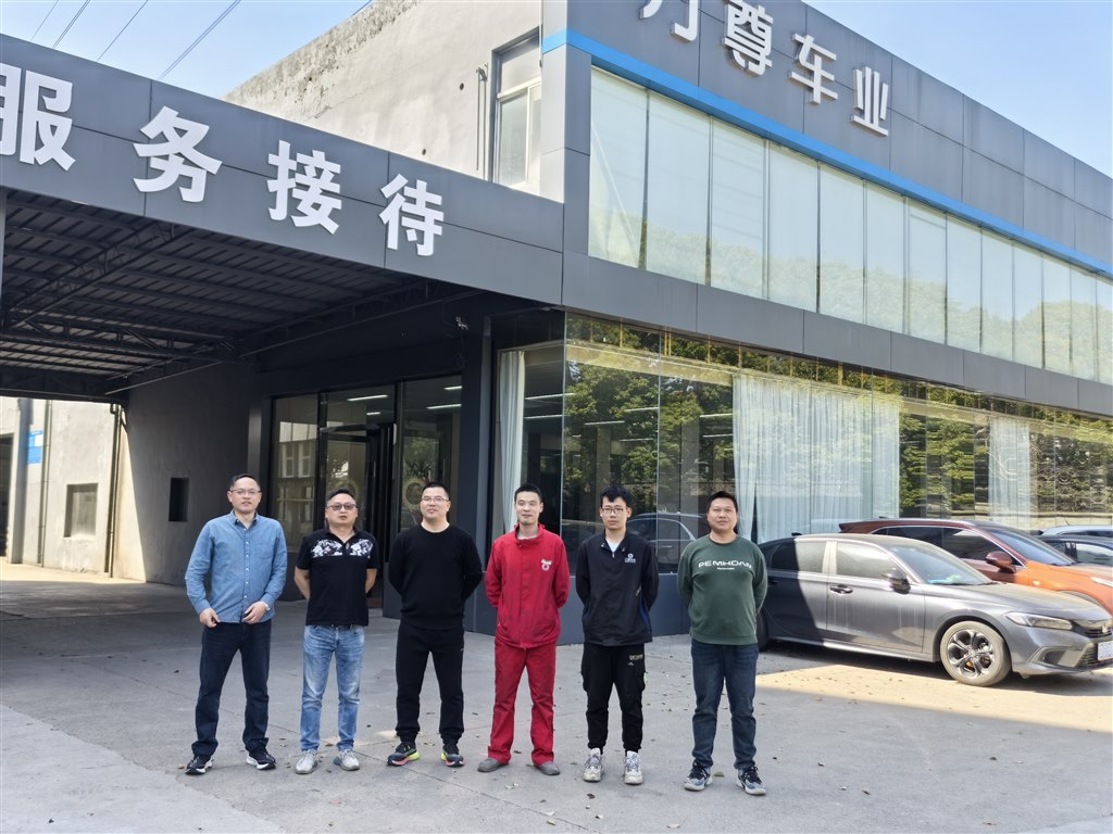 微信图片_20250326135024.jpg