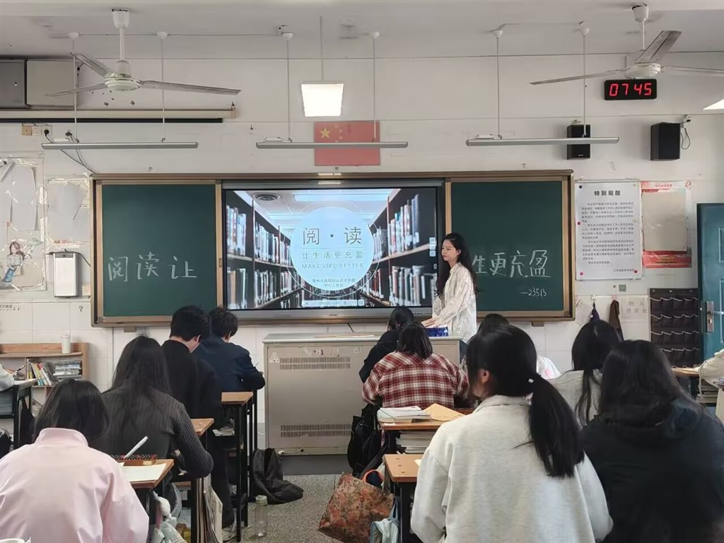 活动现场2.jpg