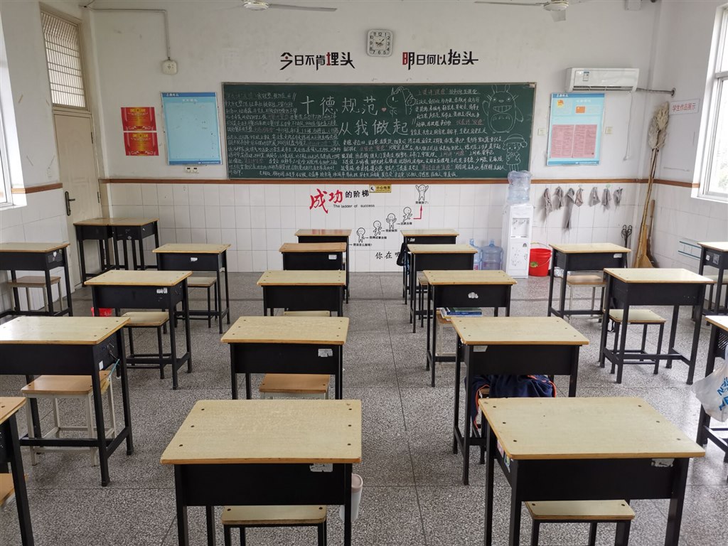 QQ图片20210301095051.jpg