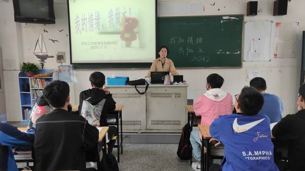QQ图片20201120143117.jpg