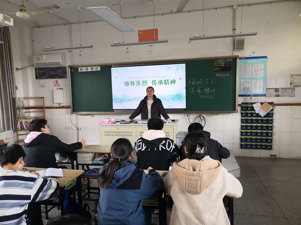 QQ图片20250403101917.jpg