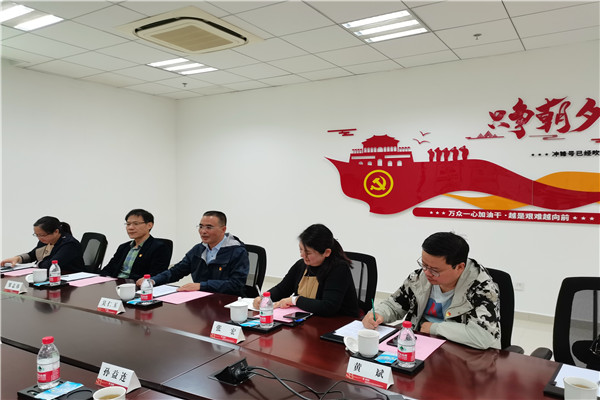 3座谈会现场.jpg