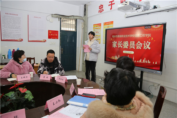 胡翱翔同学分享成长经历4.jpg