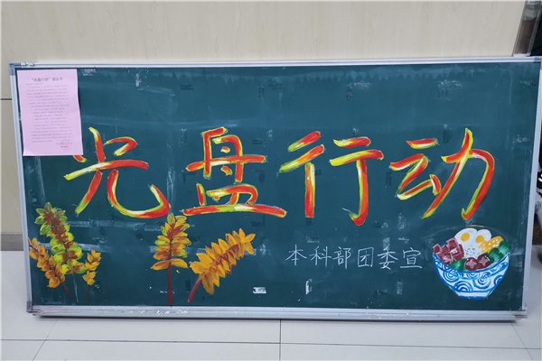 BBF1C64DE65CA5F3630E2E7A1EB44301_副本.jpg