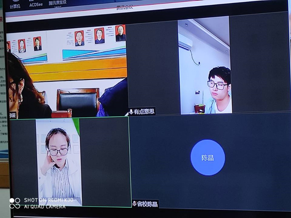学员在线答辩.jpg