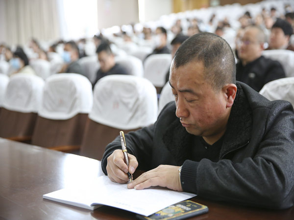 学员认真学习记录.jpg