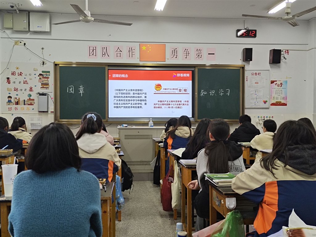 QQ图片20211123181452.jpg