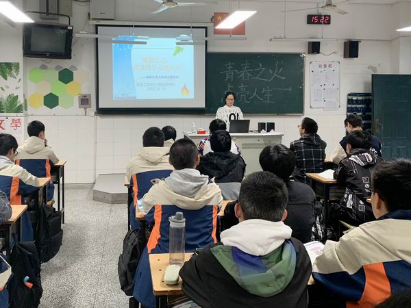 QQ图片20221019091718.jpg
