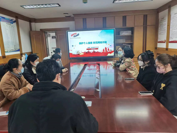会议现场.jpg