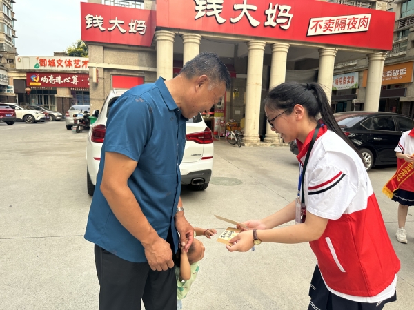 礼赞引路人2_副本.jpg