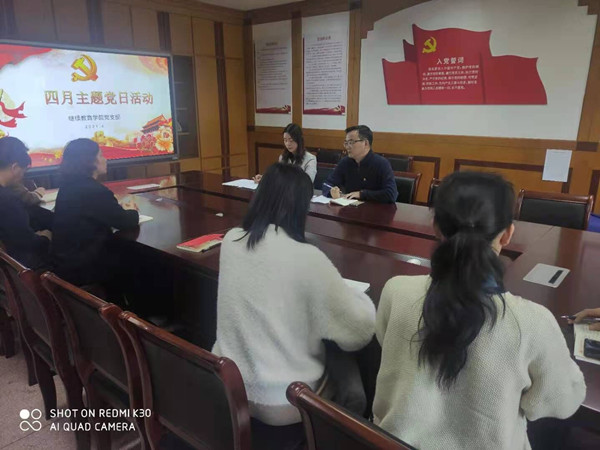 QQ图片20210421161406.jpg