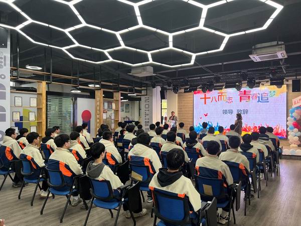 学院学生科科长徐晓俊致词.jpg