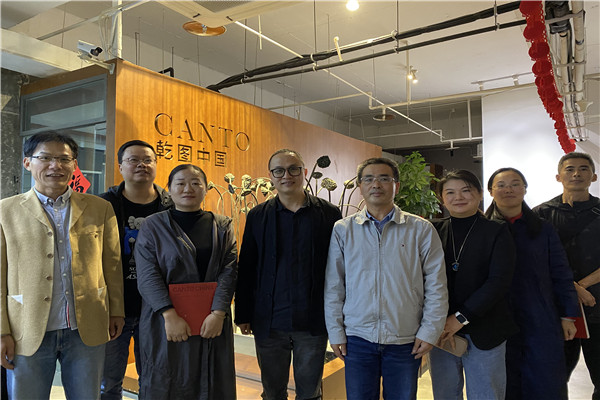 微信图片_20201022135819_副本.jpg