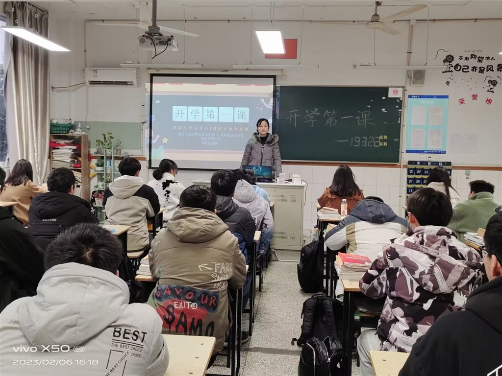 QQ图片20230207083930.jpg