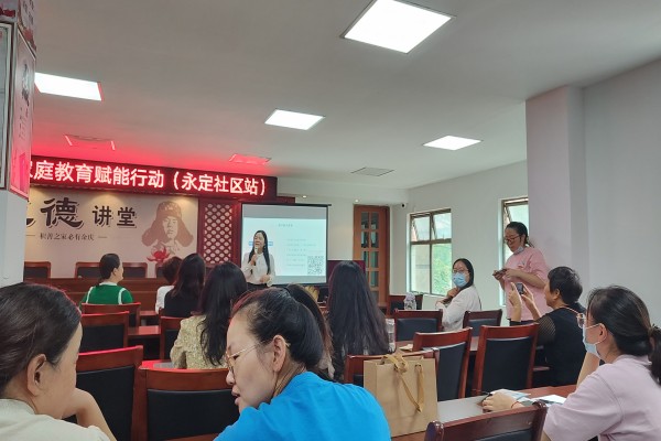 二孩家长代表发表感悟.jpg