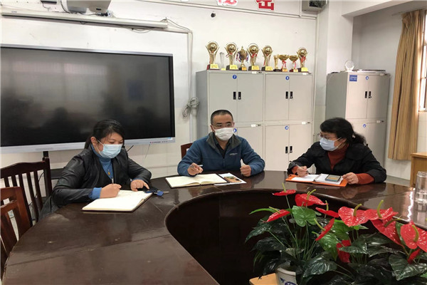 1105支委会议_副本.jpg