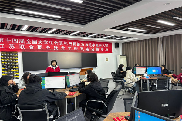 初赛现场.jpg