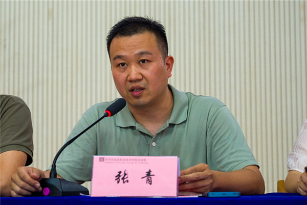 DSC_2274_副本.jpg