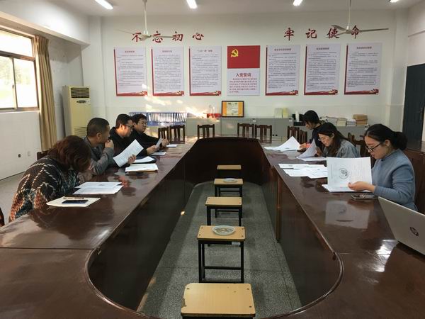 研讨    现场.jpg