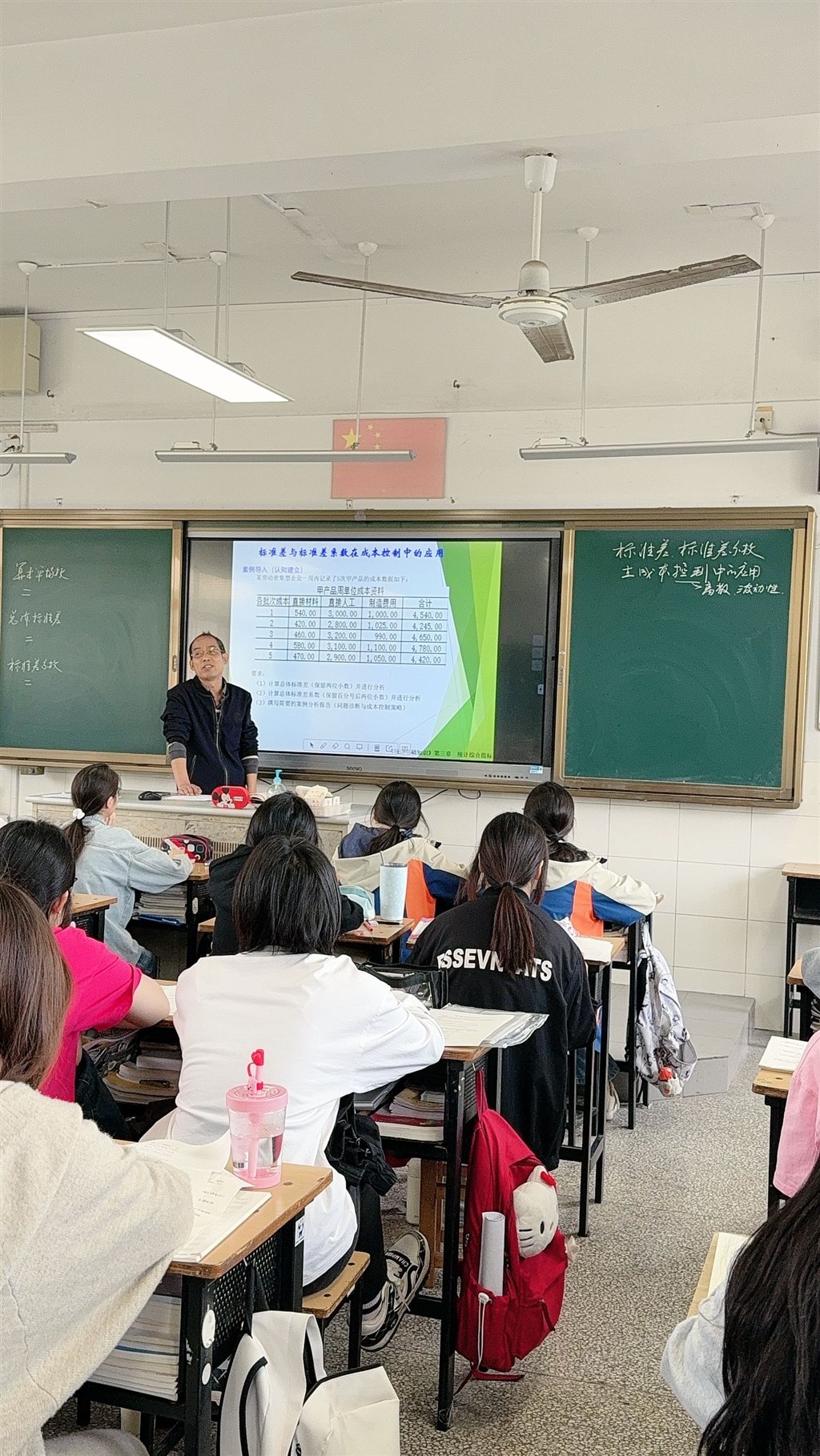周大兴.jpg