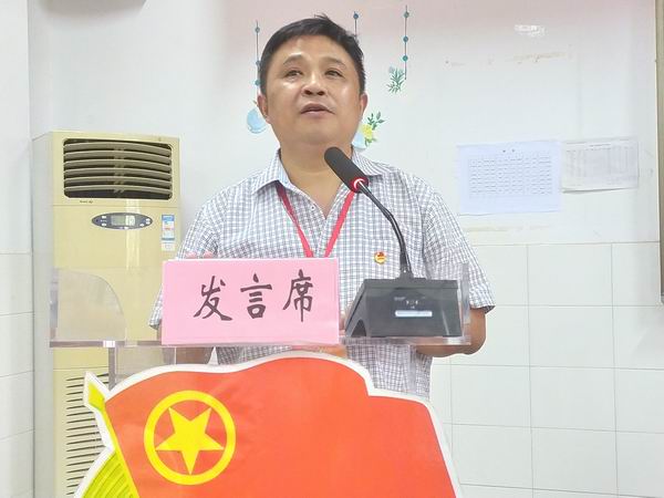 机械工程学院院长王诚彦致闭幕词.jpg