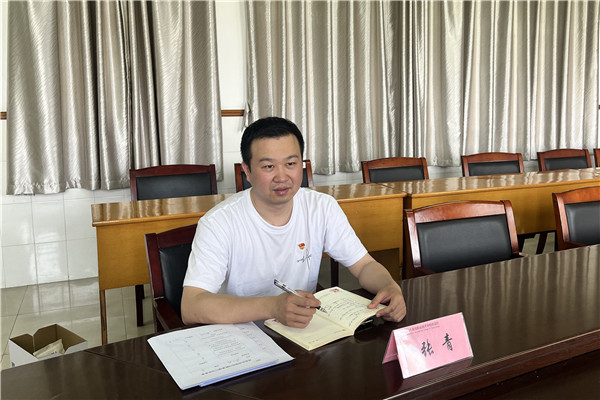 支委会张青发言_副本.jpg
