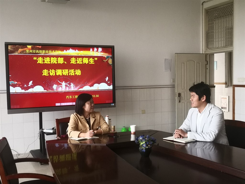 QQ图片20201030153428.jpg