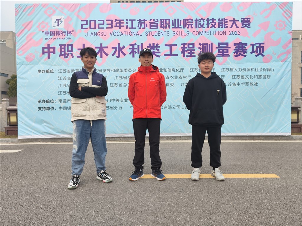 QQ图片20230301092316.jpg