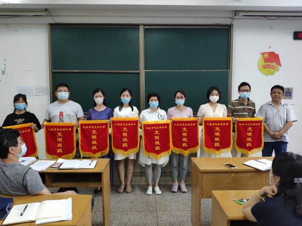 QQ图片20200608164951.jpg