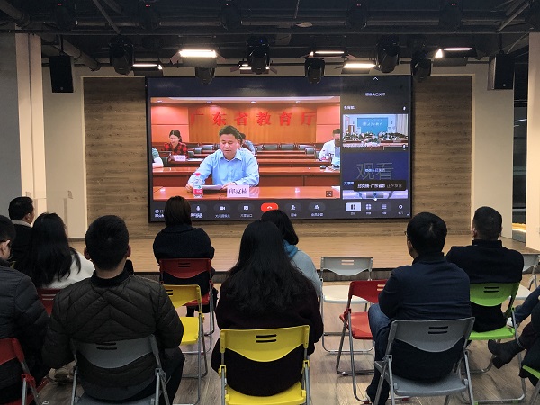 会议现场1.JPG