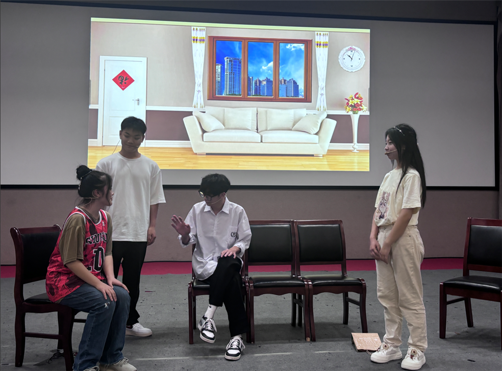 QQ截图20240620121941.png