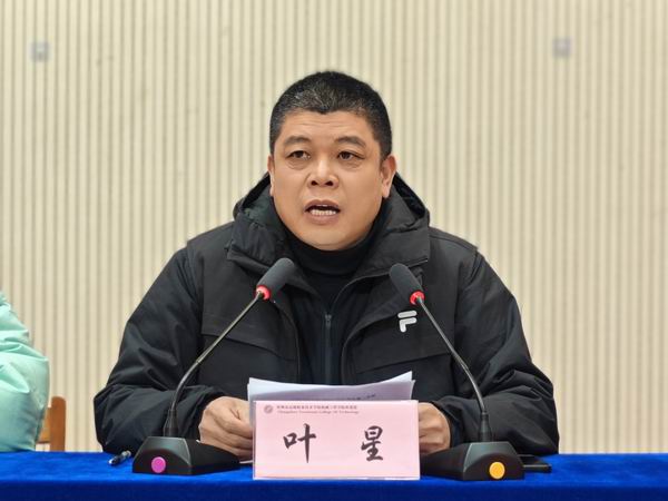 QQ图片20240228170420.jpg