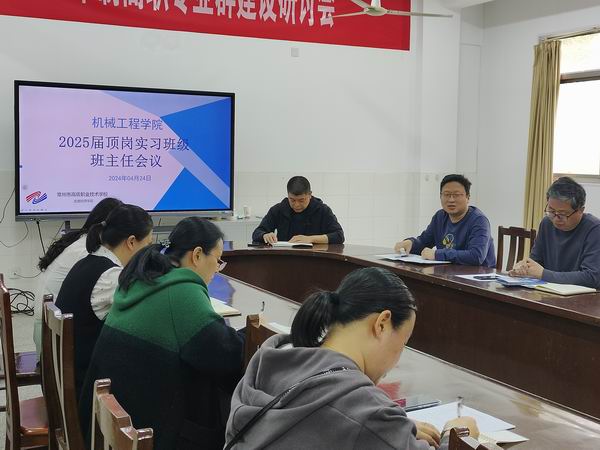 QQ图片20240425081551.jpg