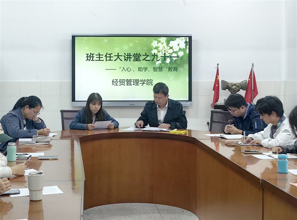 活动现场.jpg