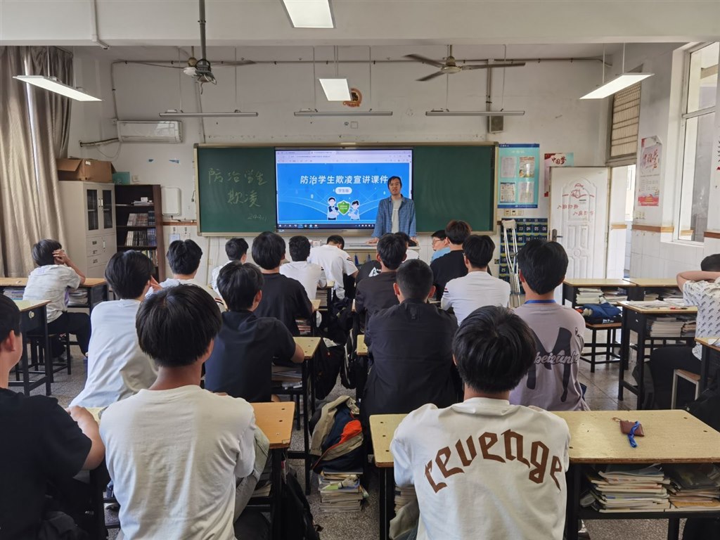 QQ图片20250508074541.jpg