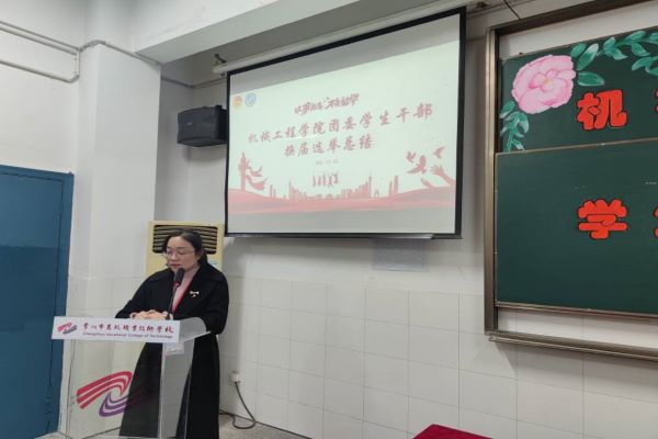 QQ图片20211226190054.jpg